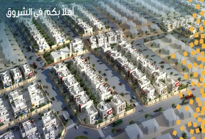 صورة لمشروع الشروق من تطوير الأرجان في الرياض,شرق الرياض,حي الرمال - [3]