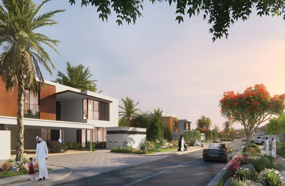 Al Sidr - Image 3
