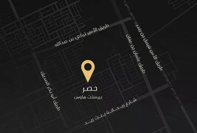 image of Hasr Permanent House by Magna Group, Ar Riyadh, North Riyadh, An Narjis — [3]