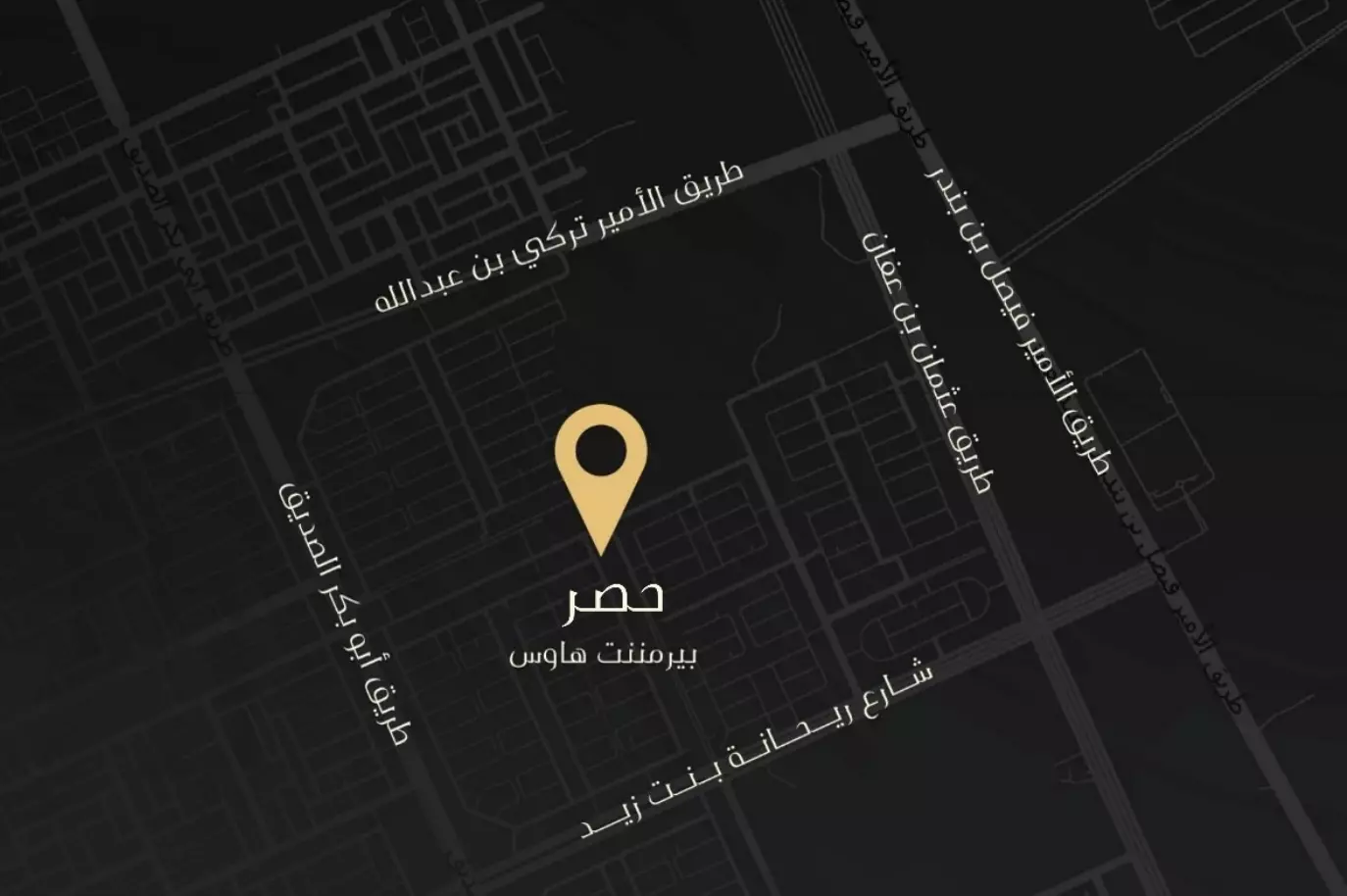 image of Hasr Permanent House by Magna Group, Ar Riyadh, North Riyadh, An Narjis — [1]