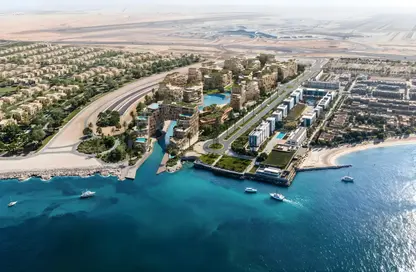 The Wadi - Image 2