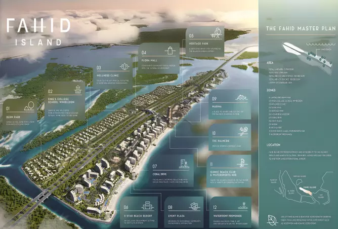 صورة لمشروع ذا بيتش هاوس فهد من تطوير الدار  العقارية في أبوظبي, جزيرة فاهد, بيت الشاطئ - [3]