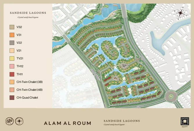 image of Sandside Lagoons by Qatari Diar, North Coast — [3]