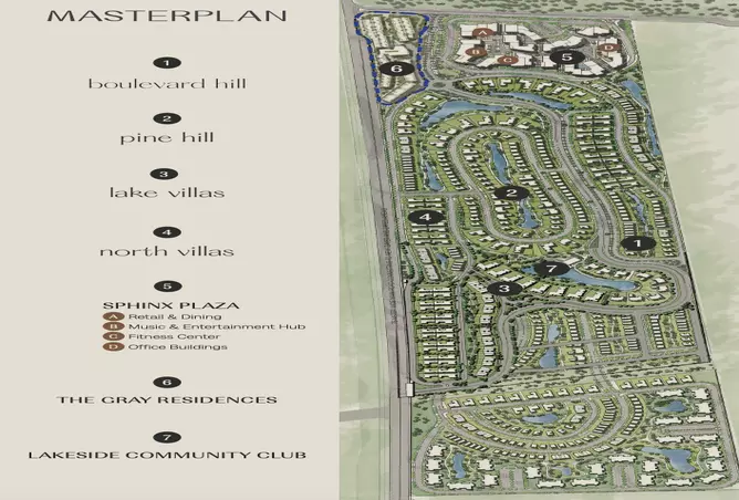 صورة لمشروع ذا جراي ريزيدنسز – هيلز أوف ون من تطوير بيبول آند بليسز للتطوير العقاري في الجيزة, الشيخ زايد, مدينة زايد الجديدة, هيلز أوف وان - [3]