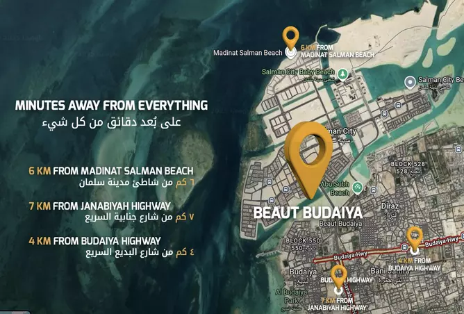 image of Beaut Budaiya by Al Raha Real Estate, Northern Governorate, Budaiya — [3]