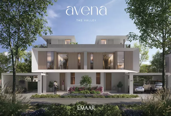 Avena By Emaar photo 9