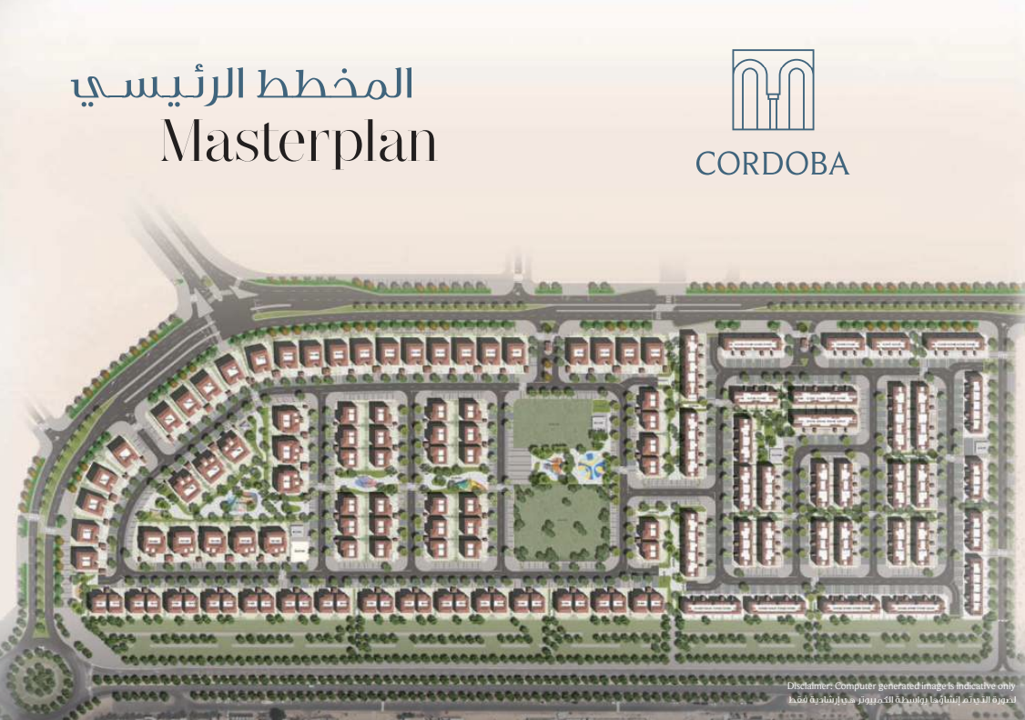 Master plan 3