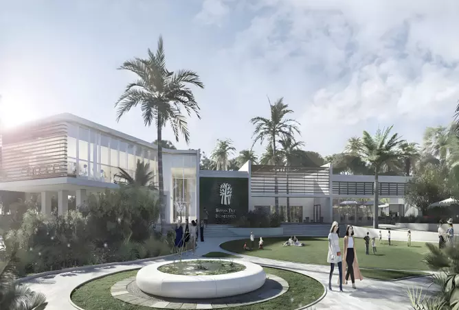 Banyan Tree Residences Aurelia — Downtown Dubai