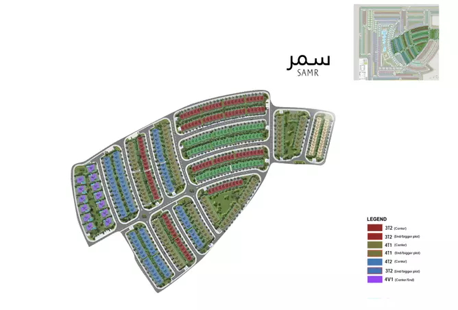 صورة لمشروع سمر من تطوير مجموعة ألف العقارية في الشارقة, حيان - [3]