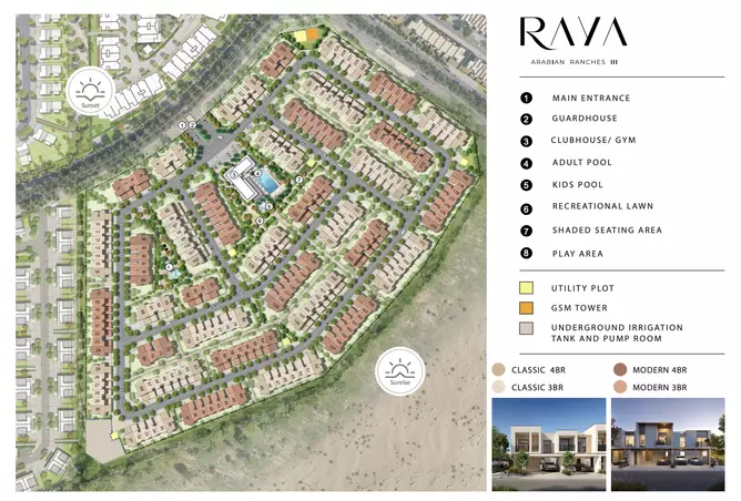 صورة لمشروع 3 رايا ارابيان رانشيز من تطوير إعمار العقارية في دبي, المرابع العربية 3, ريا - [3]