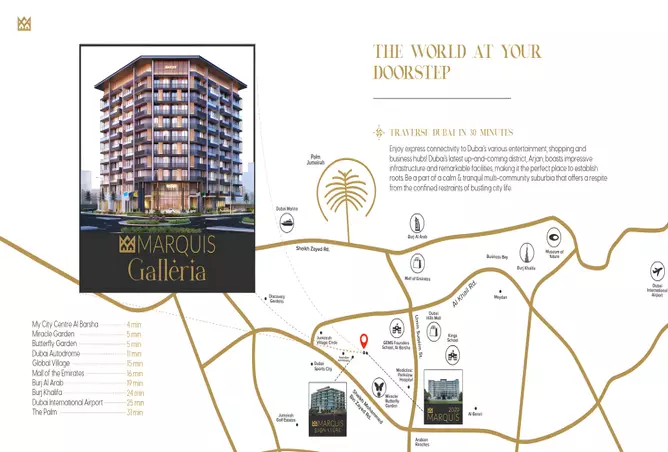 صورة لمشروع غاليريا  ماركيز من تطوير ماركيز بوينت العقارية في دبي, ارجان, ماركيز جاليريا - [3]