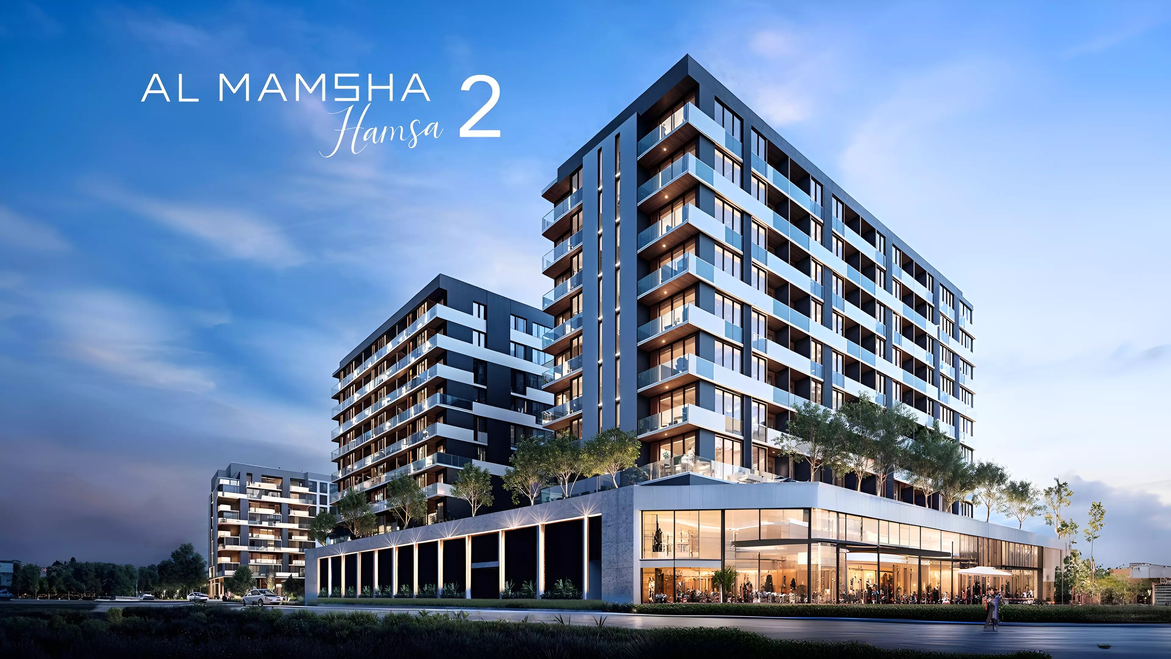 Al Mamsha Hamsa Phase 2 By Alef Group by Alef Group, Hamsa - photo 4 of 6