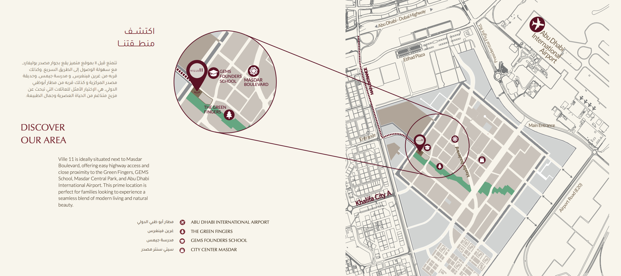 Ville 11 master plan 3 Master plan 3