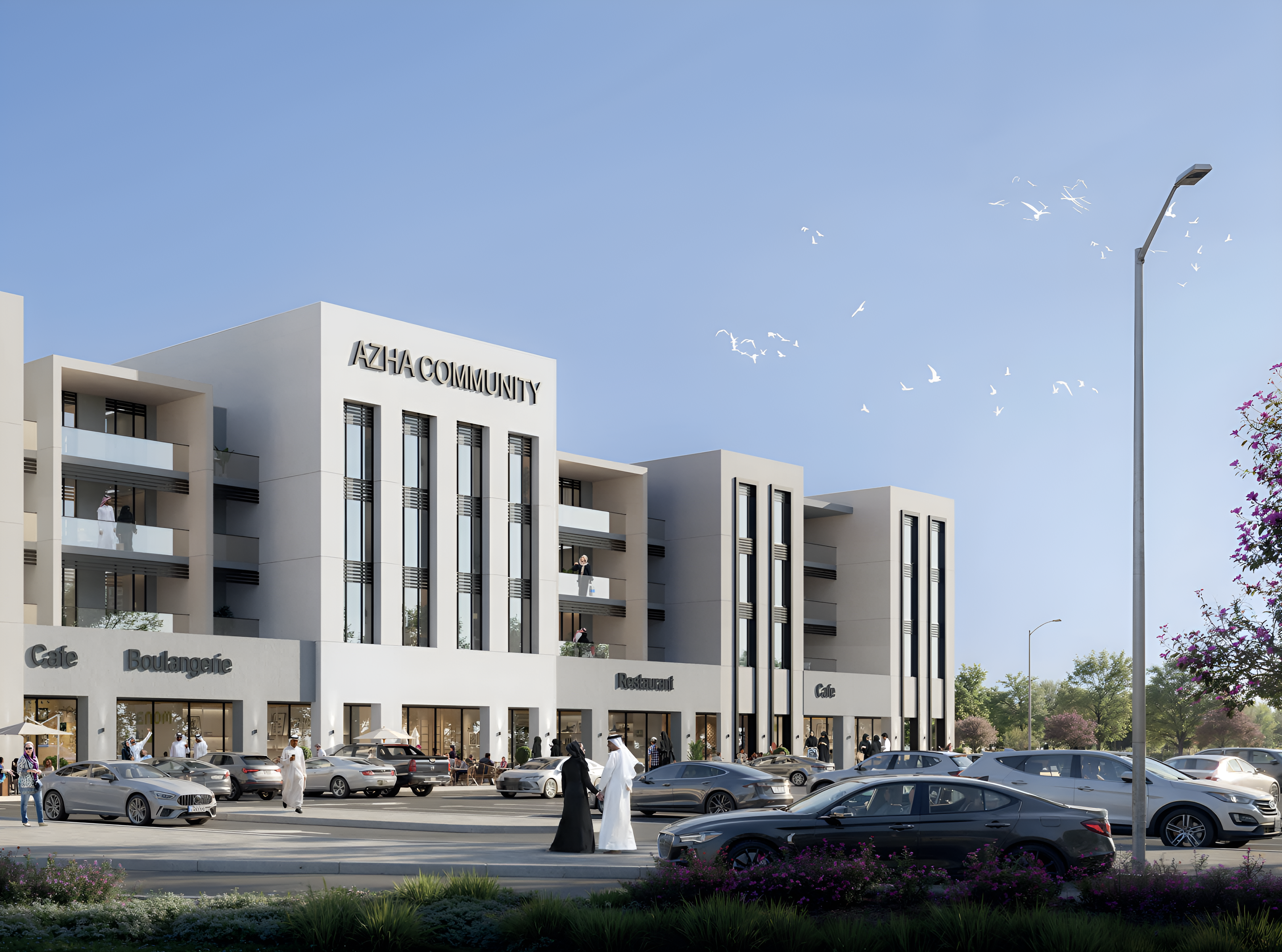Azha Al Aamra Residences - image 10