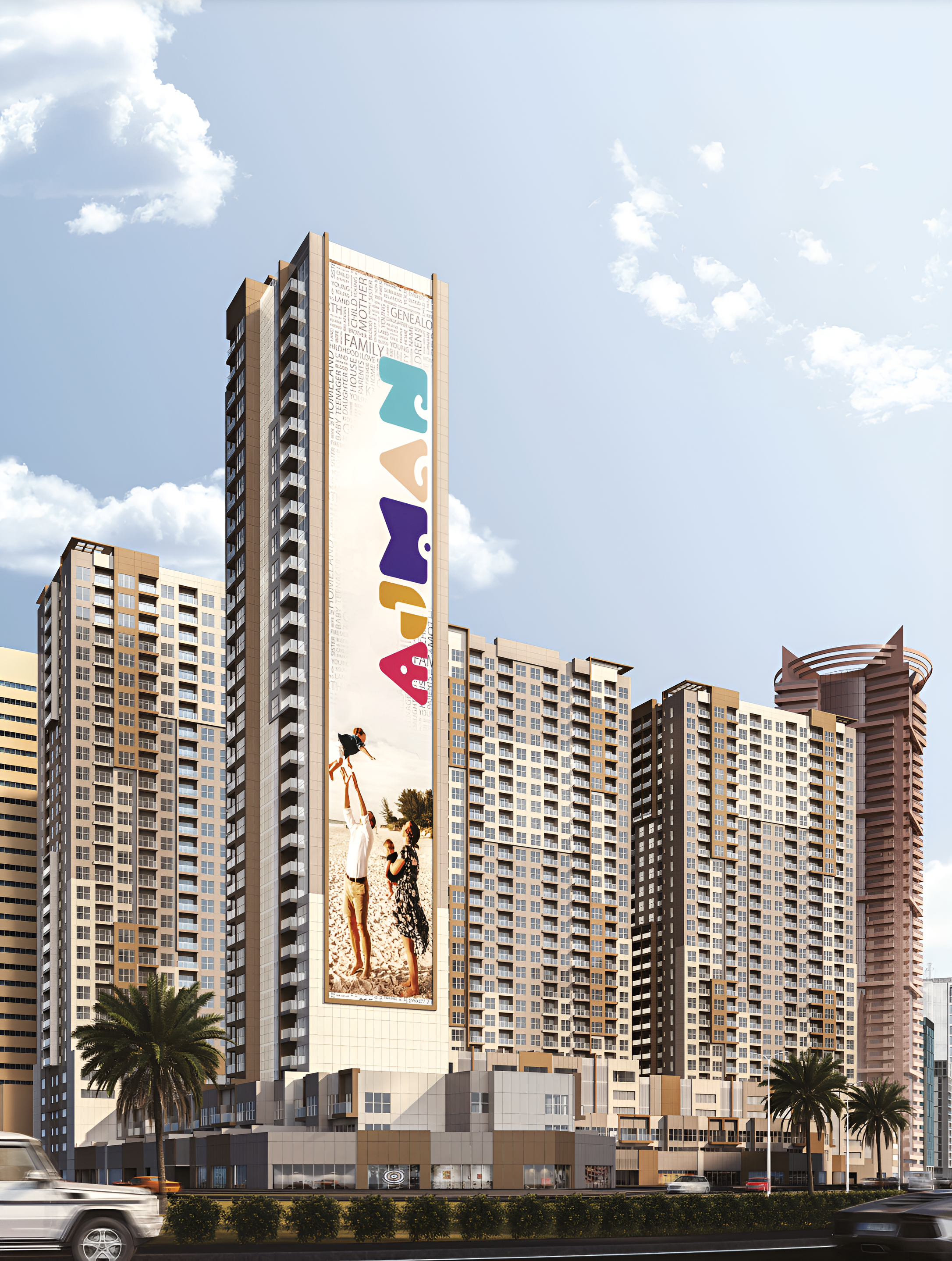 Ajman One Phase 2 By Aqaar - image 12