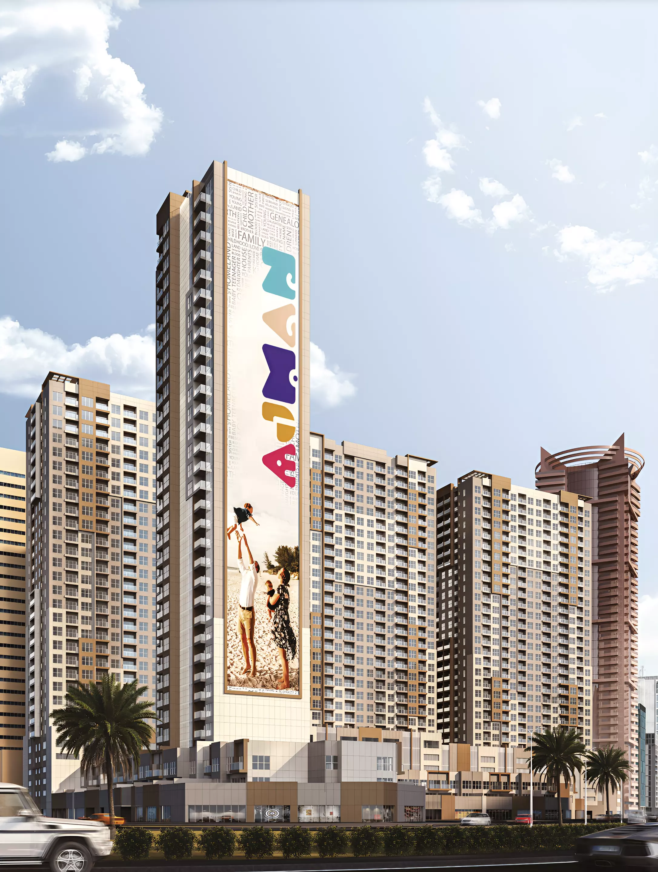 Ajman One Phase 2 By Aqaar — photo 7 of 7