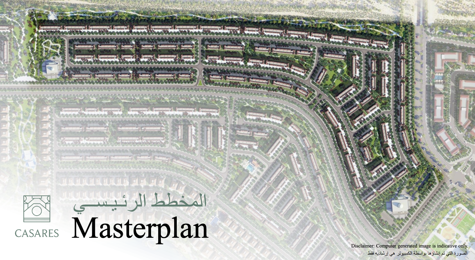 Master plan 3