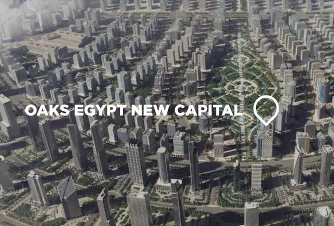 صورة لمشروع اوكس إيجيبت من تطوير مارجنز للتطوير في القاهرة,العاصمة الإدارية الجديدة,كمبوندات العاصمة الإدارية الجديدة,أوكس ايجيبت نيو كابيتال - [3]