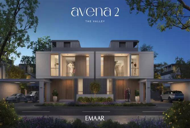 Avena Phase 2 By Emaar - Image 6