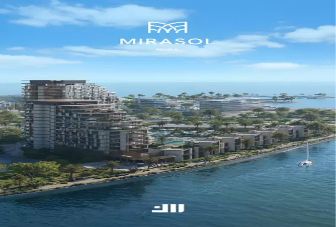 Mirasol - Image 4