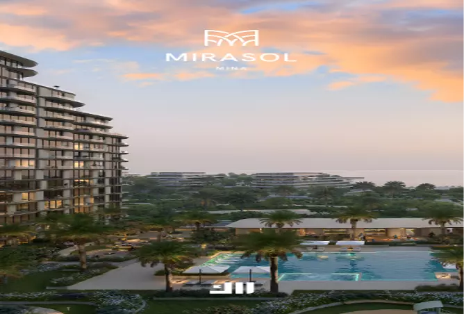 Mirasol - Image 5