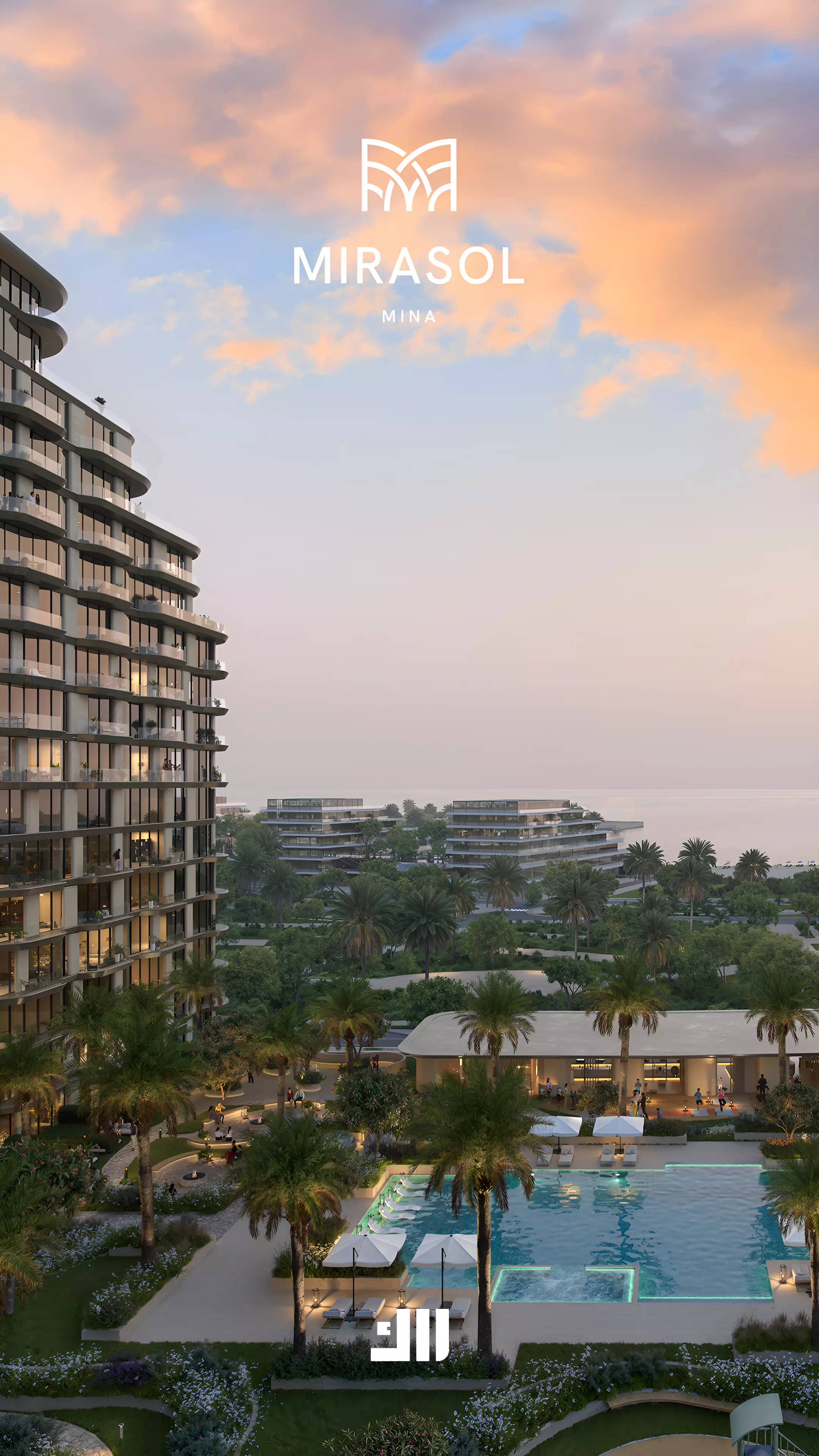 Mirasol by RAK Properties, Mirasol - photo 5 of 11