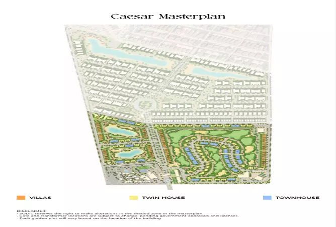 image of Caesar Extension 2 by Sodic, North Coast,Ras Al Hekma,Ceaser — [3]