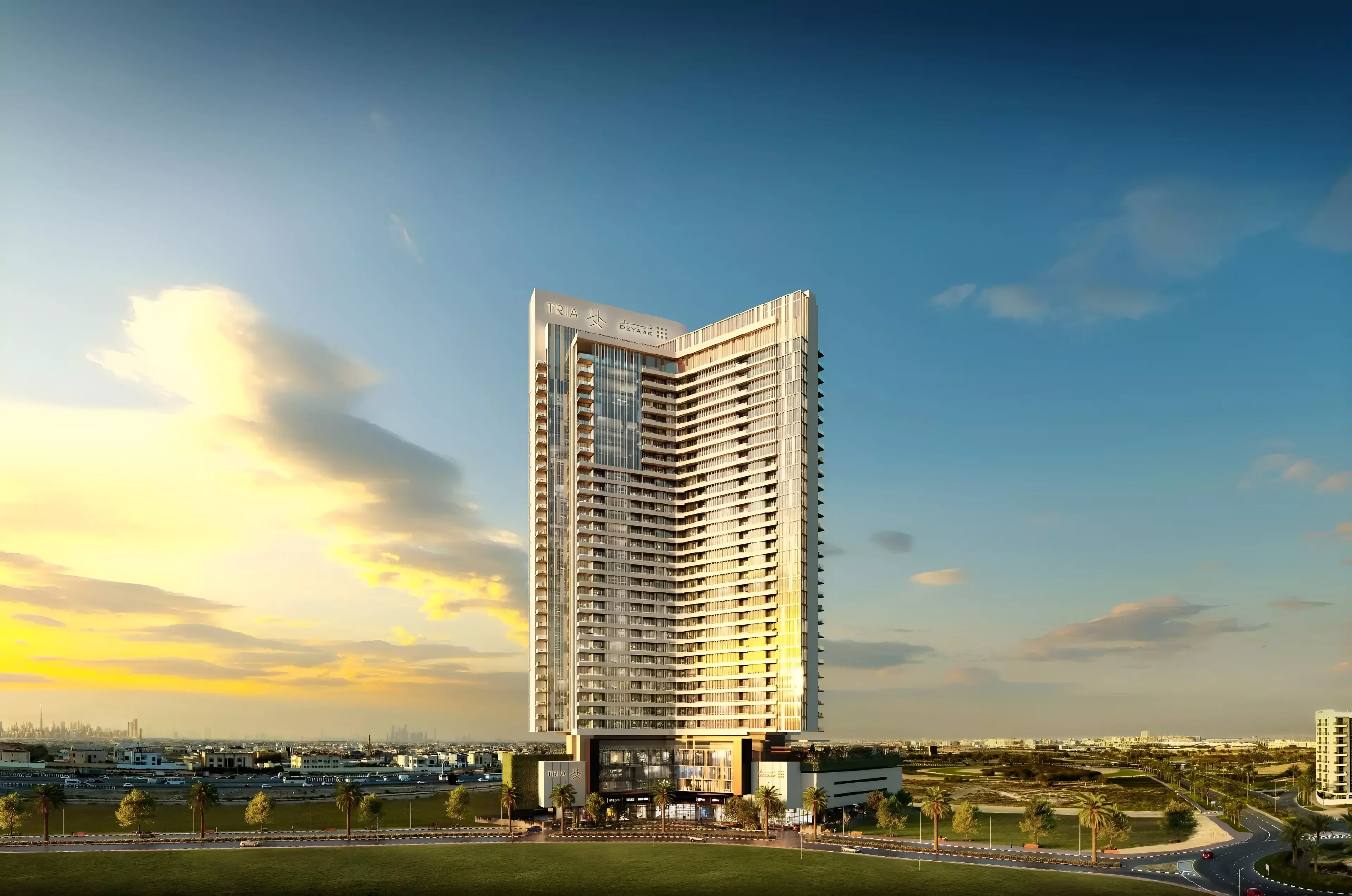 Tria By Deyaar by Deyaar Development, Tria By Deyaar - photo 5 of 6