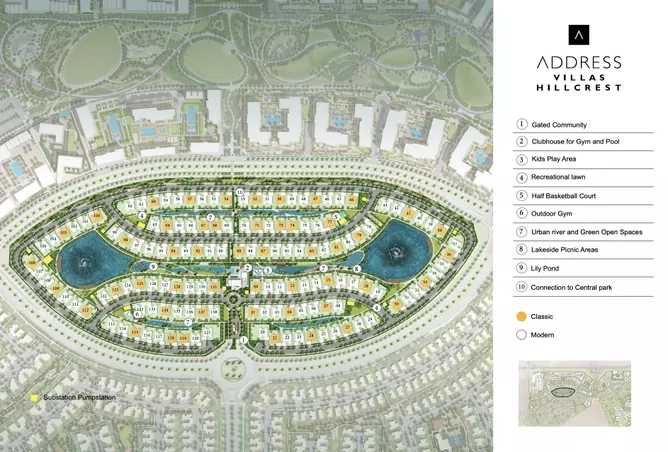 image of Address Hillcrest by Emaar Properties, Dubai,Dubai Hills Estate,Address Hillcrest — [3]