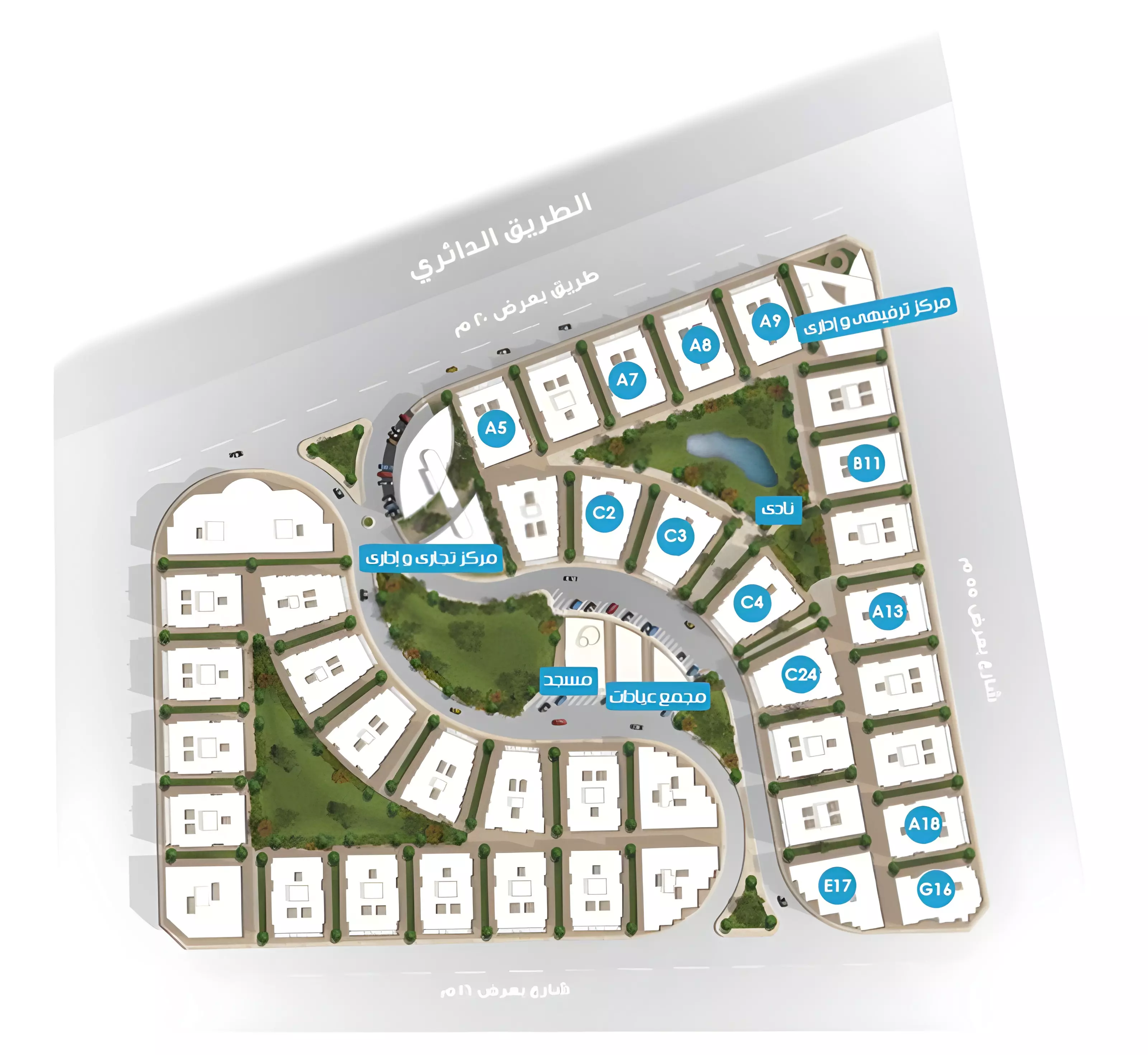 View Project master plan