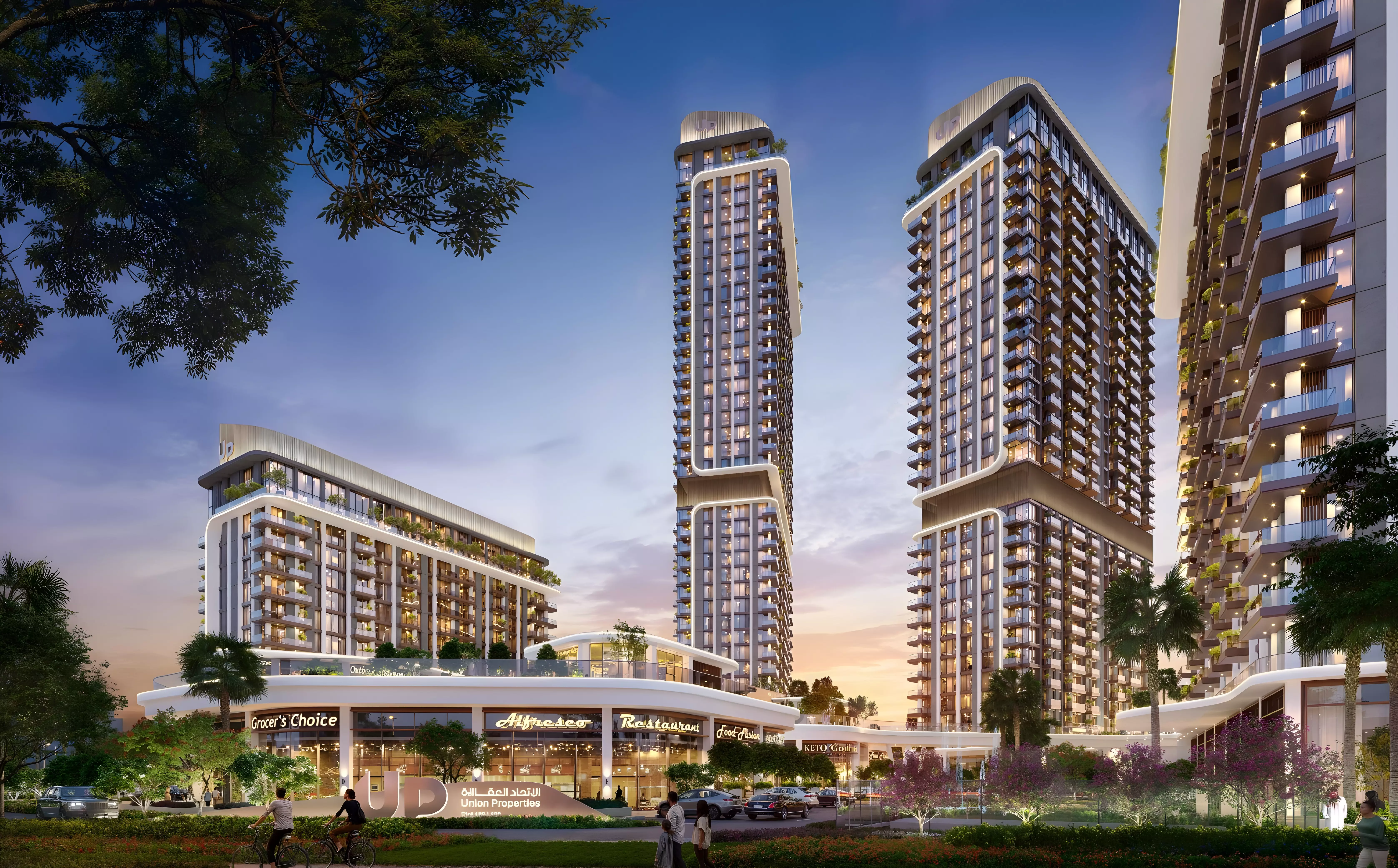 Mirdad by Union Properties P.J.S.C, Mirdad - photo 2 of 7