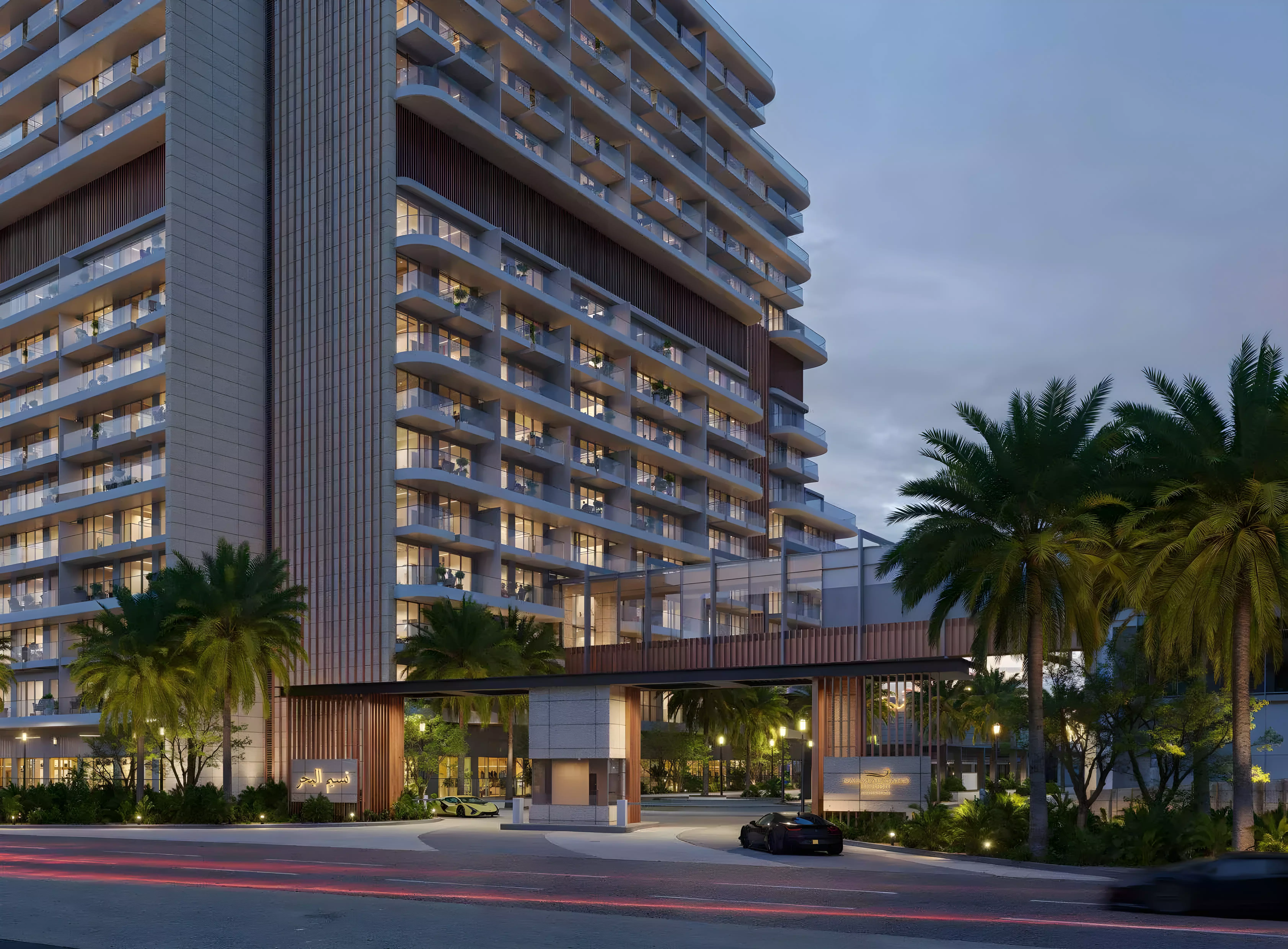 Nasim Al Bahr Residences — photo 14 of 14