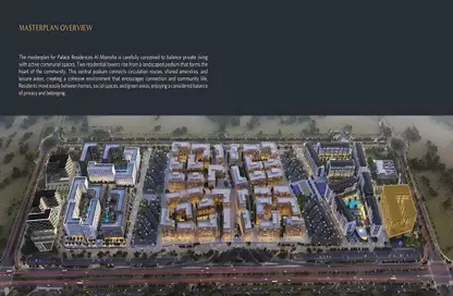 Master Plan Master Plan