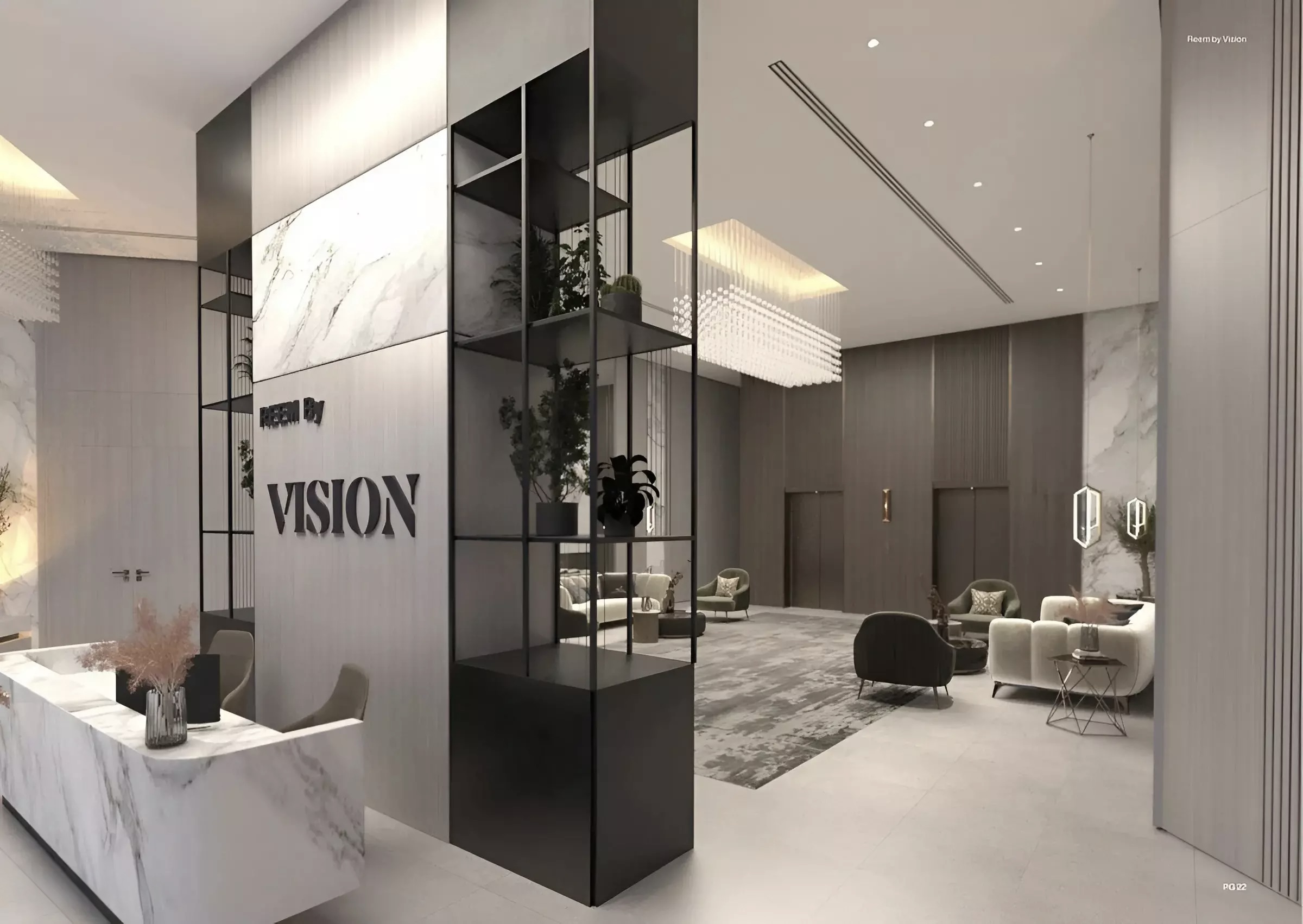 Reem by Vision 5