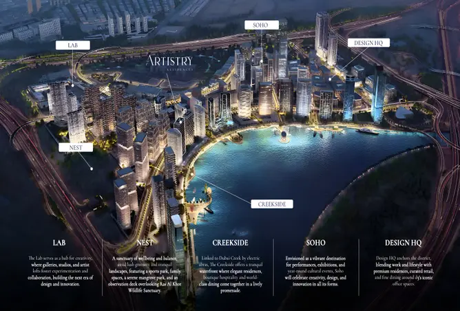 image of Artistry Phase 2 by Select Group, Dubai,Dubai Design District,Artistry Two Residences — [3]