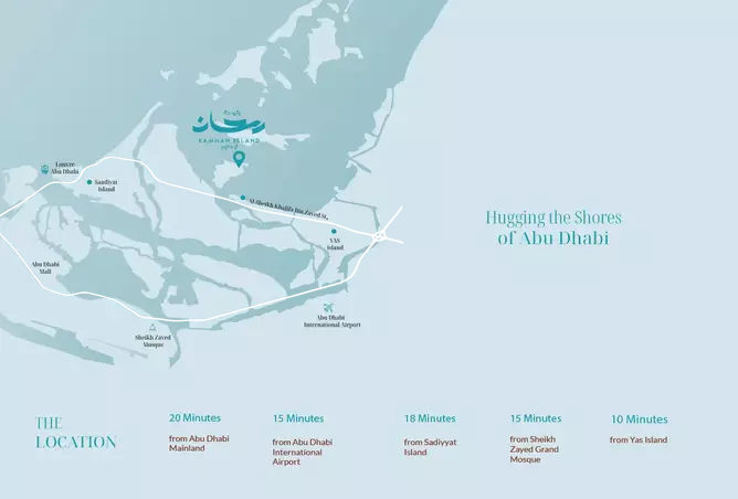 صورة لمشروع فلل جزيرة رامهان المرحلة السادسة من إيجل هيلز من تطوير إيغل هيلز في أبوظبي, جزيرة رمحان, فلل جزيرة رمحان - [3]