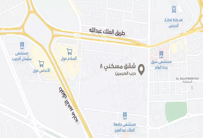 image of Maskani 8 by Hassad Real Estate, Makkah Al Mukarramah,Jeddah,Al Faiha — [3]