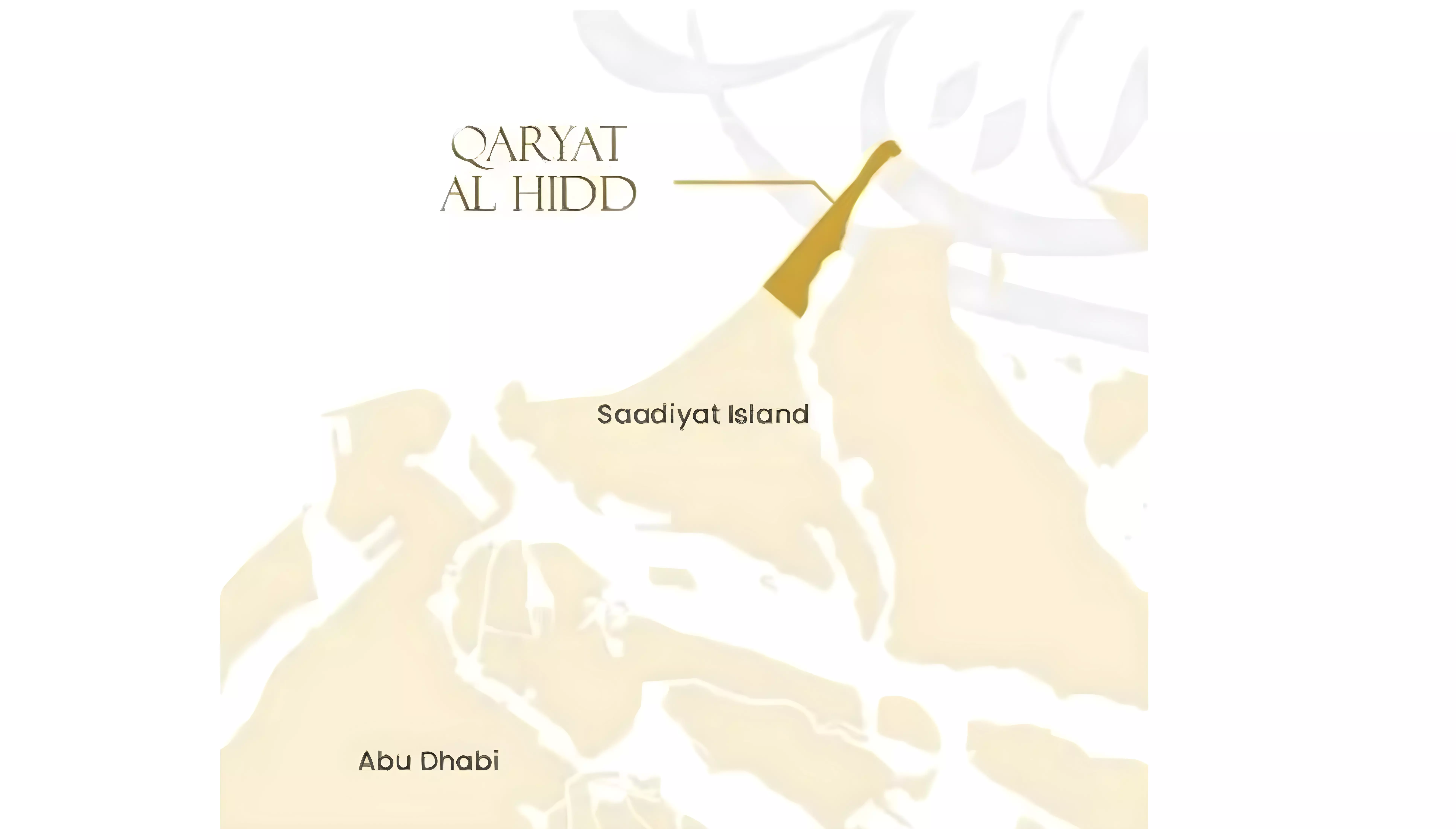 image of The Qaryat Al Hidd by SDIC, Abu Dhabi, Saadiyat Island, Qaryat Al Hidd — [1]