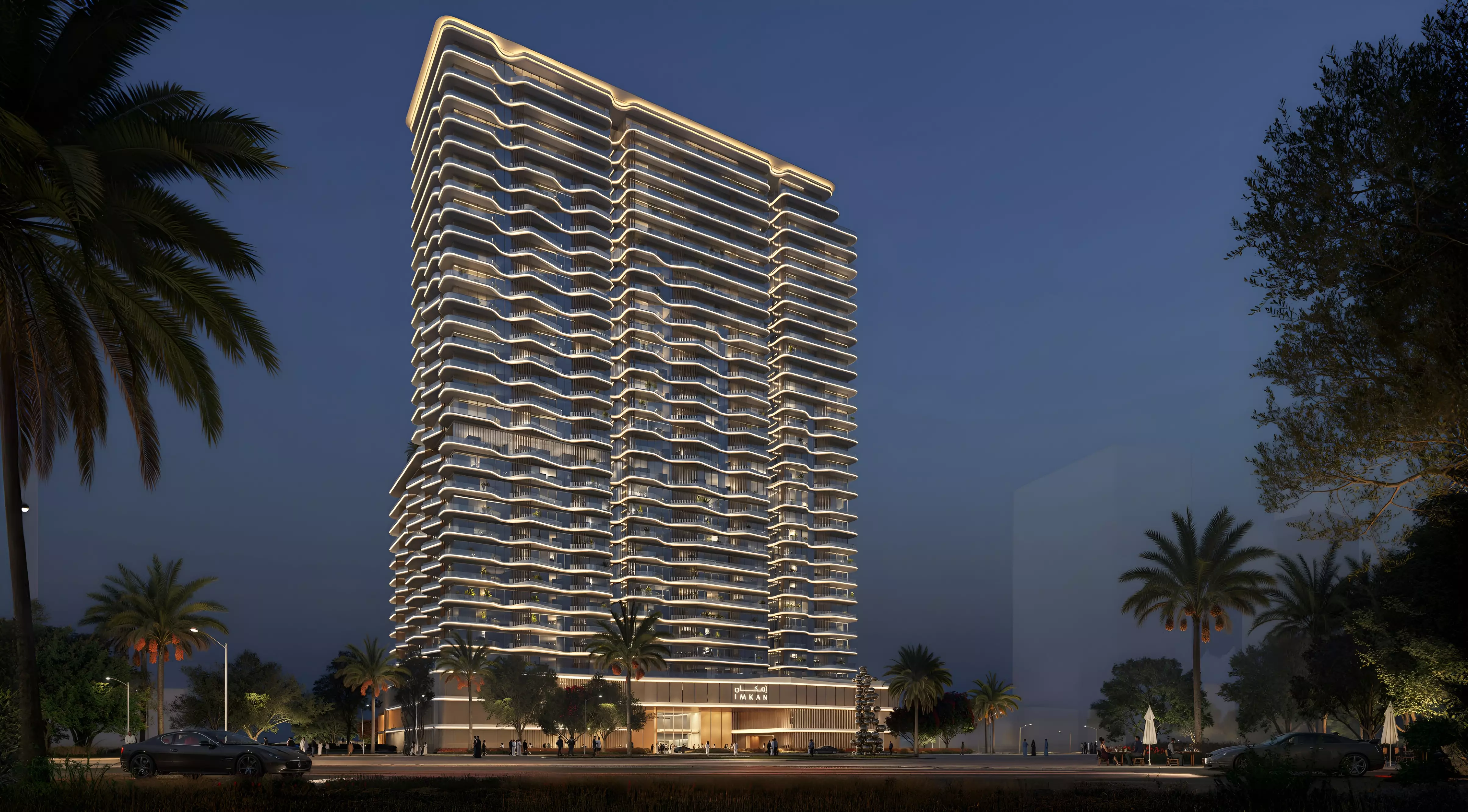 Sunstone Residences by IMKAN, Al Reem Island - photo 2 of 7