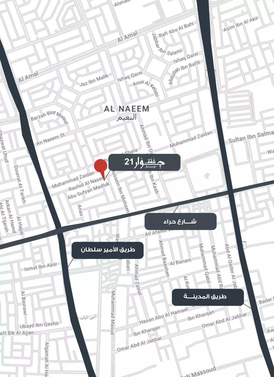 image of Jewar 21 by Hassad Real Estate, Makkah Al Mukarramah,Jeddah — [1]