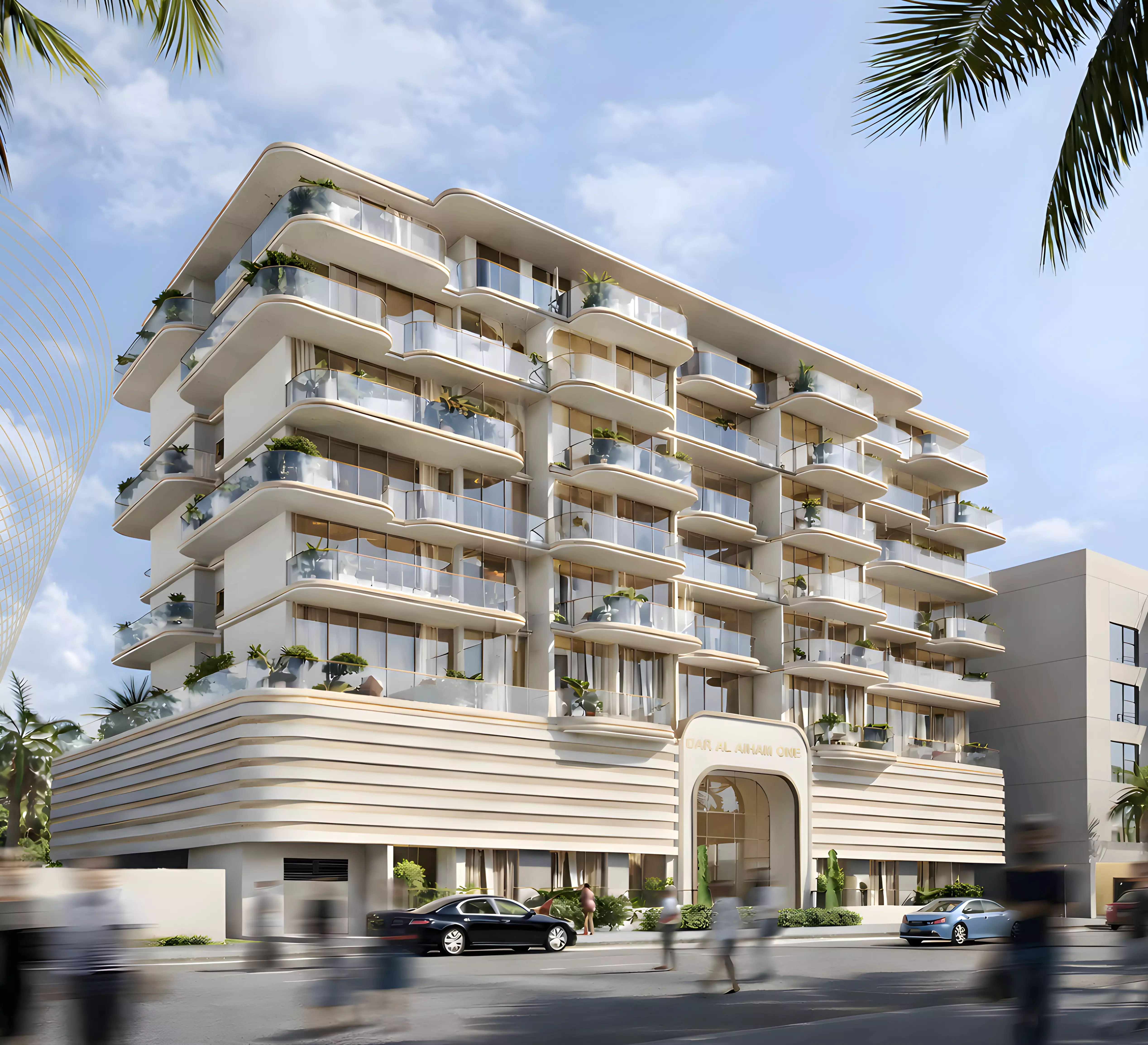 Dar Al Aiham One by Dar Al Aiham Properties, Dar Al Aiham One - photo 4 of 5
