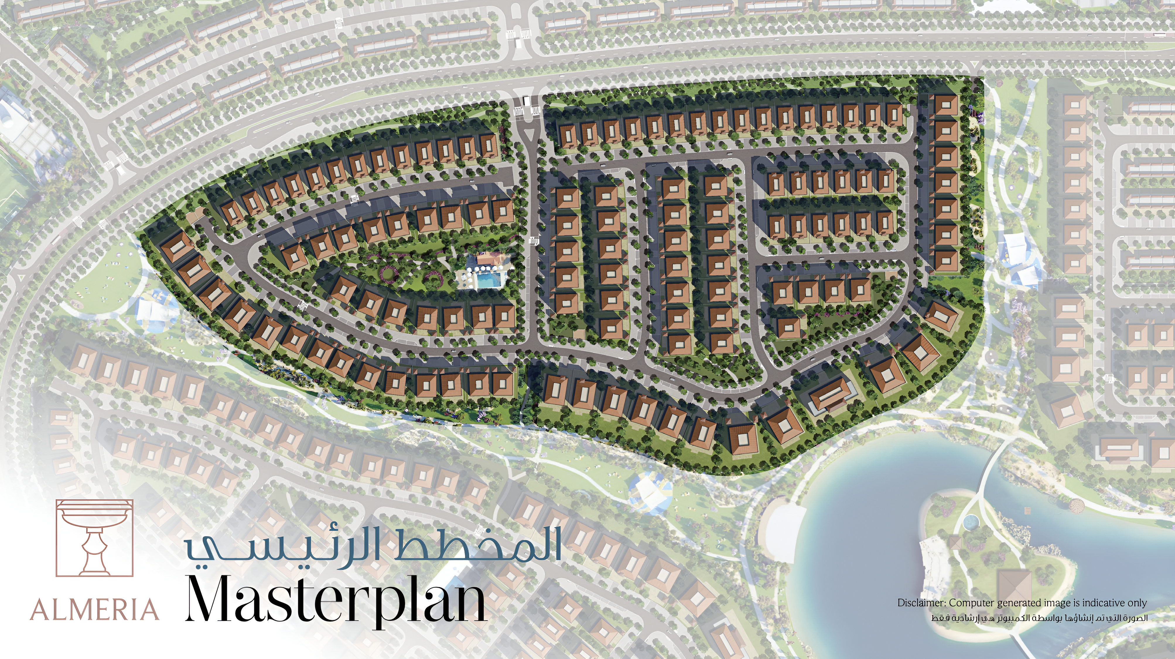 Master plan 3