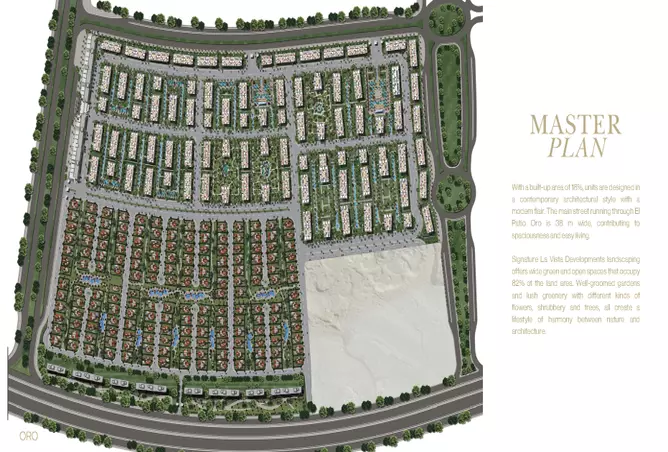 image of El Patio Oro Phase 3 by La Vita Development, Cairo,New Cairo City — [3]