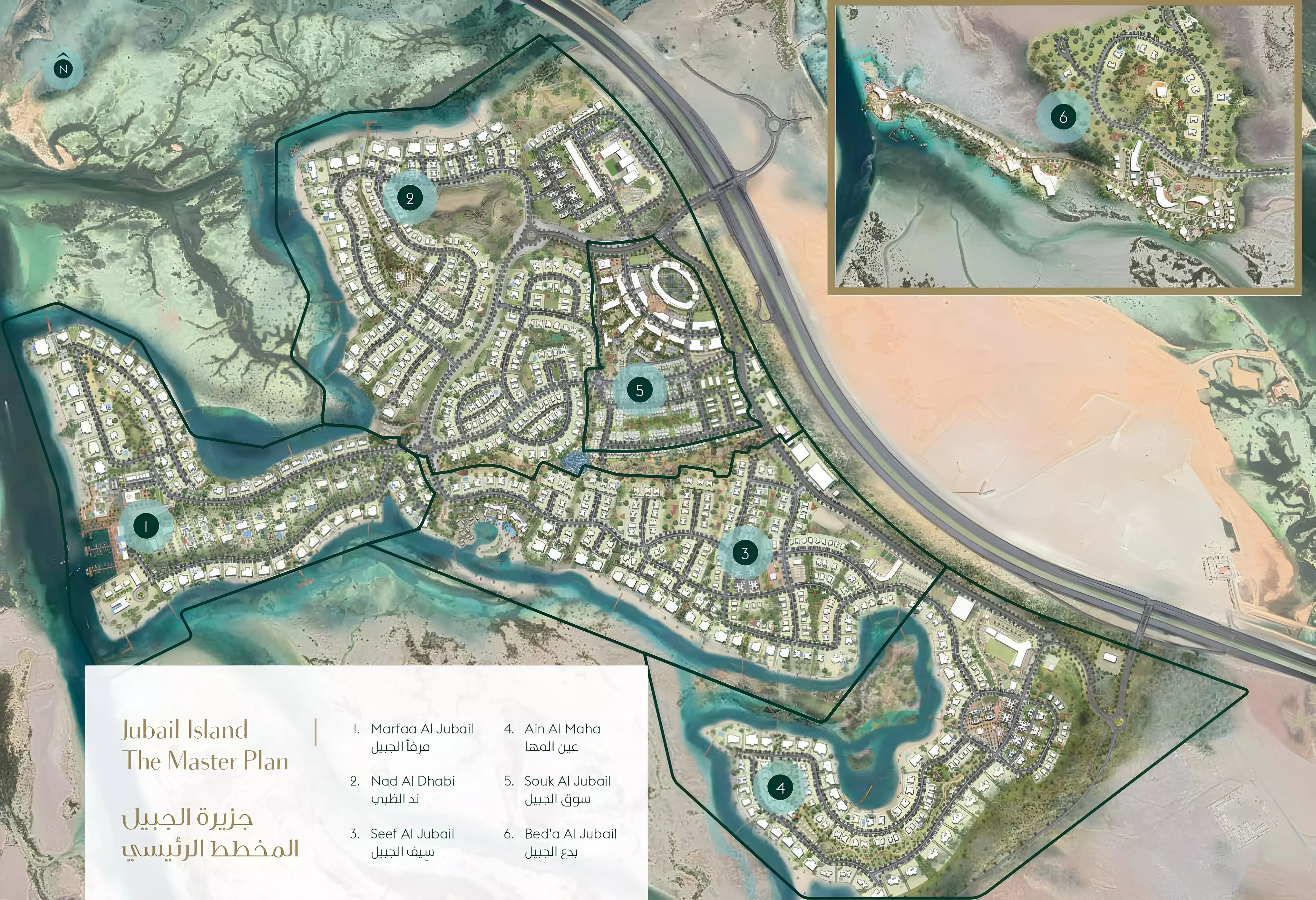 View Project master plan
