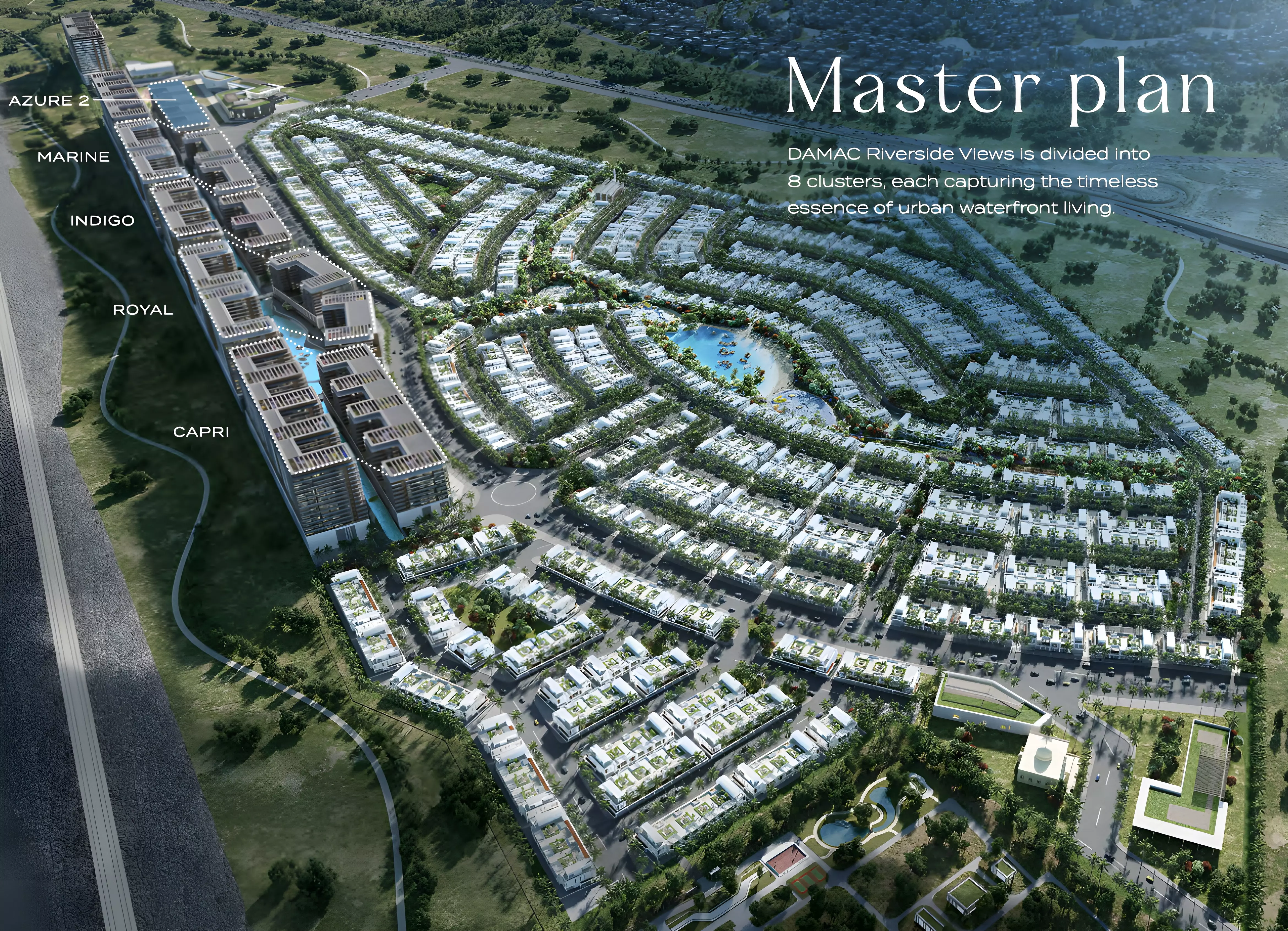 عرض المخطط الرئيسي للمشروع