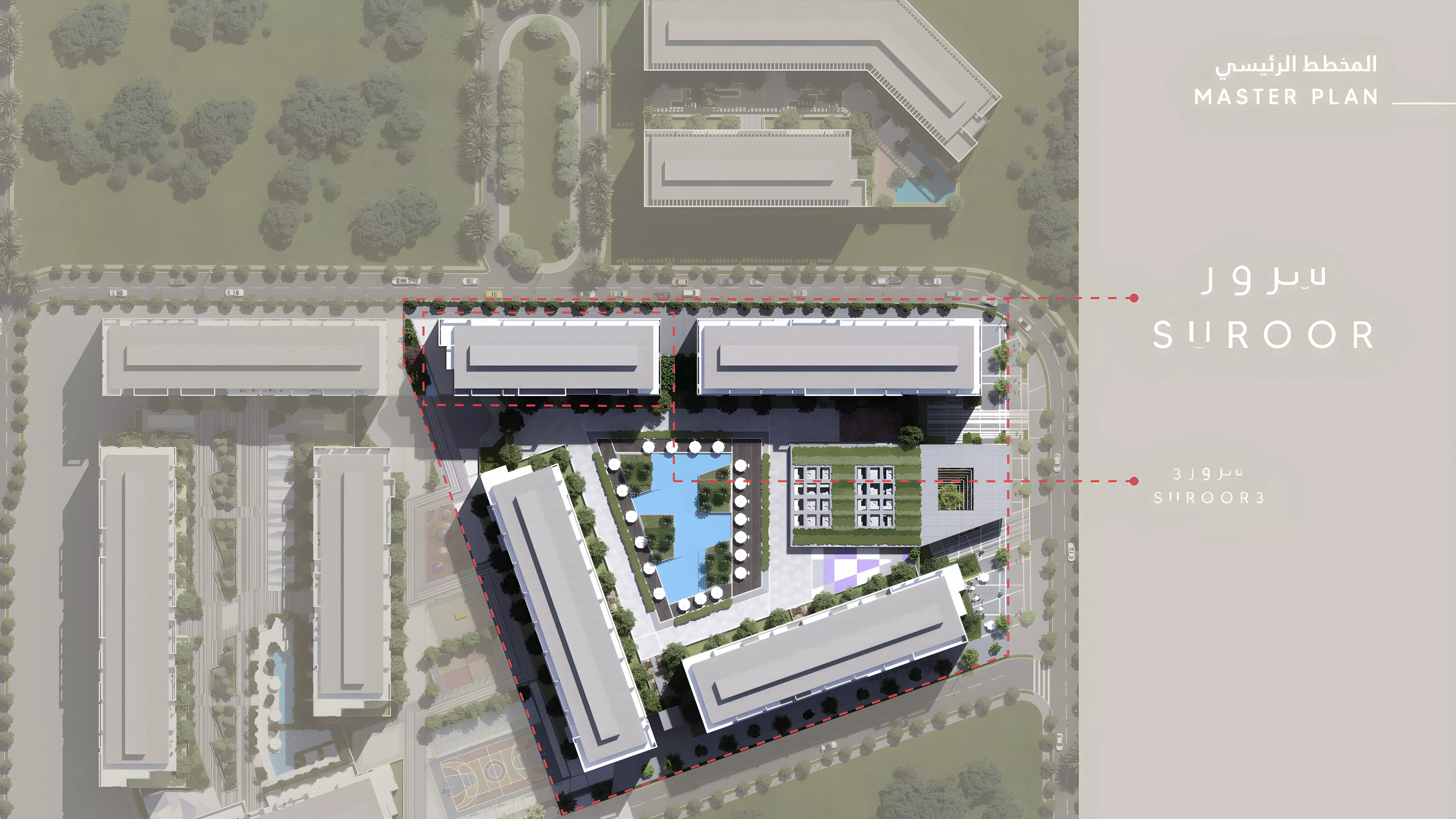 image of Suroor Phase 3 By Alef Group by Alef Group, Sharjah,Muwaileh,Al Mamsha — [1]