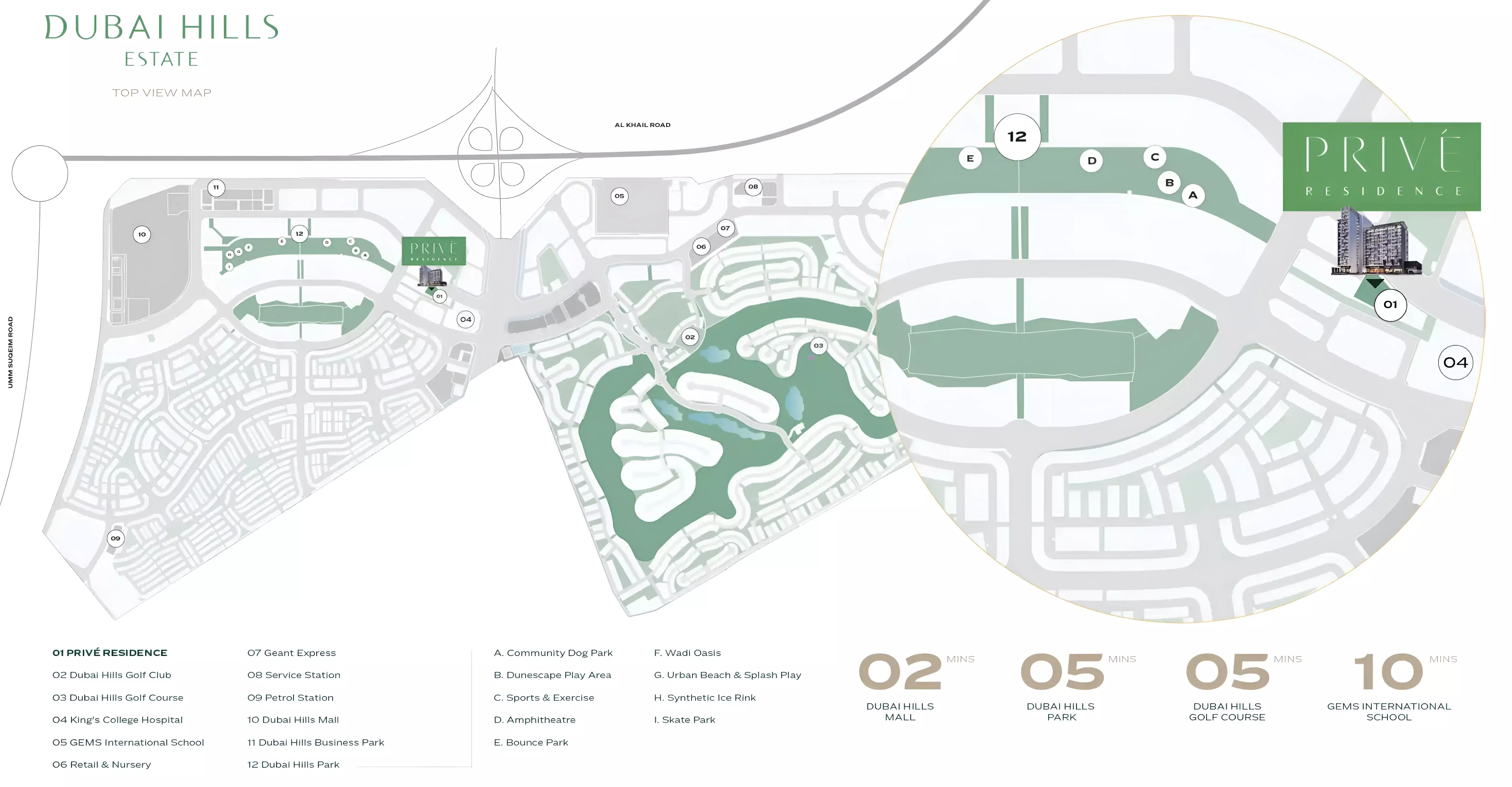 image of Prive Residence by Ginco Properties, Dubai, Dubai Hills Estate, Prive Residence — [1]