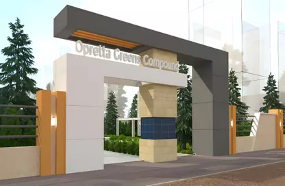project information