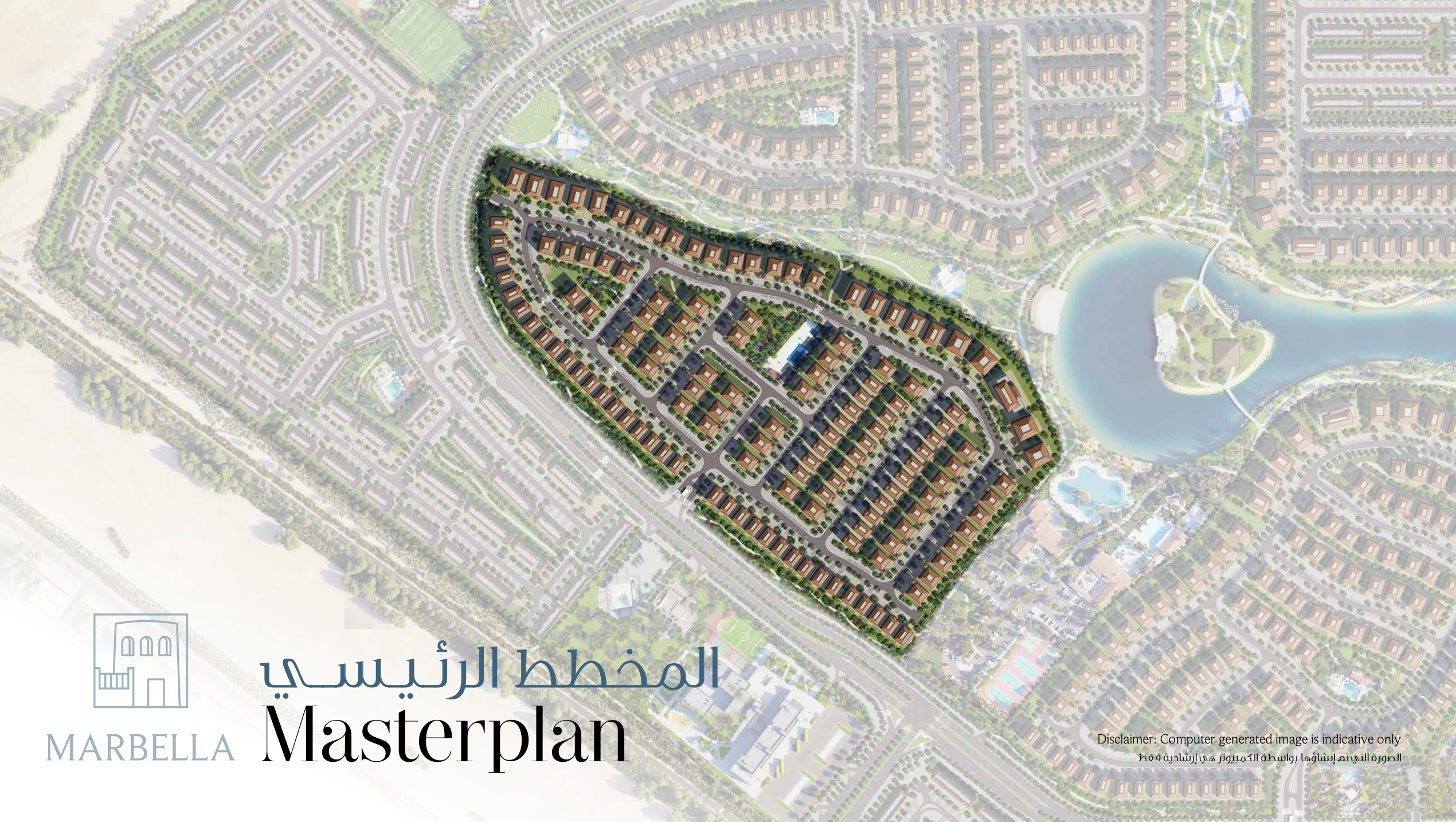 Master plan 3