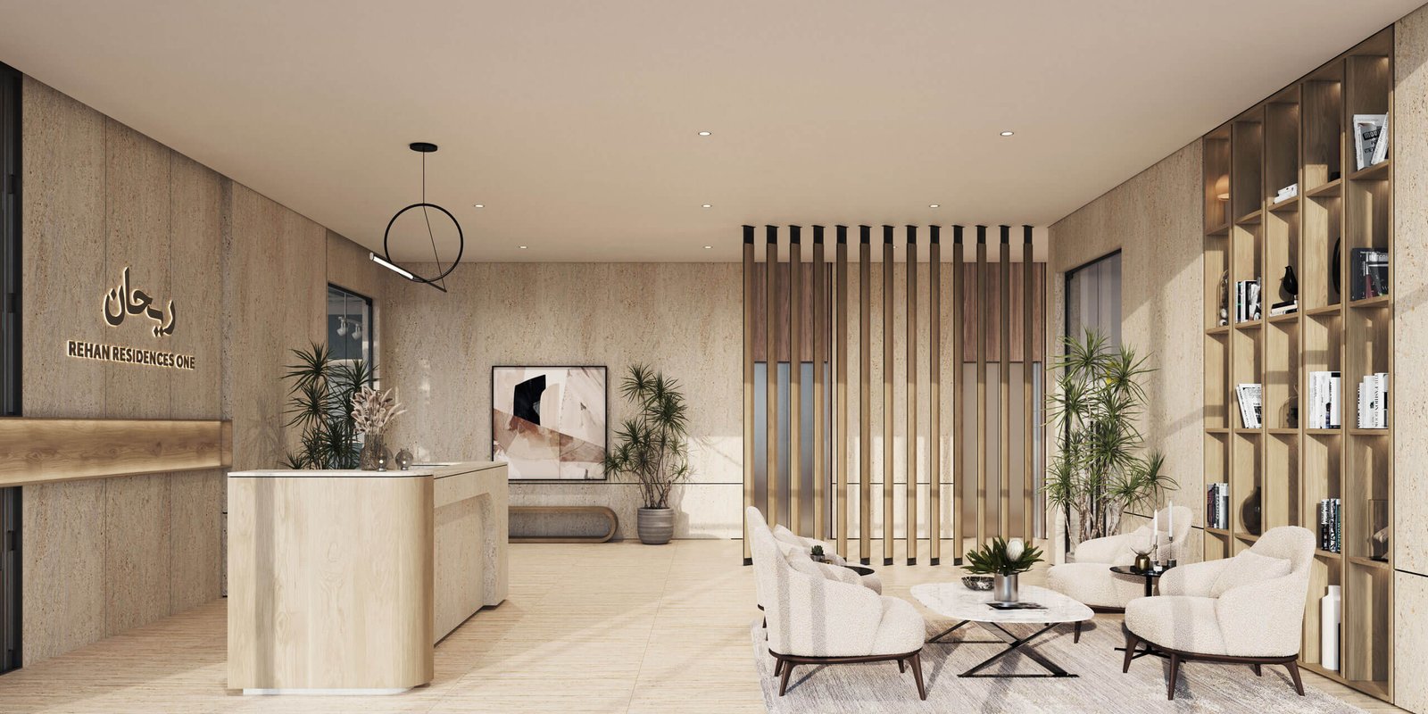 Rehan Residences 5